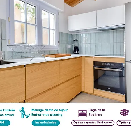 Hébergement de vacances à 220m De La Plage, Maison Avec Jardin Pour 4 *